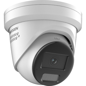 hikvision ds 2cd2347g2h lisu/sl(2.8mm) 4 mp smart hybrid light with colorvu fixed turret network camera